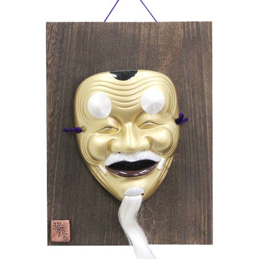 Arredo Casa ARTIGIANATO GIAPPONESE | Maschera Okina