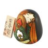 Bambole Kokeshi ARTIGIANATO GIAPPONESE | Kokeshi Soushunfu