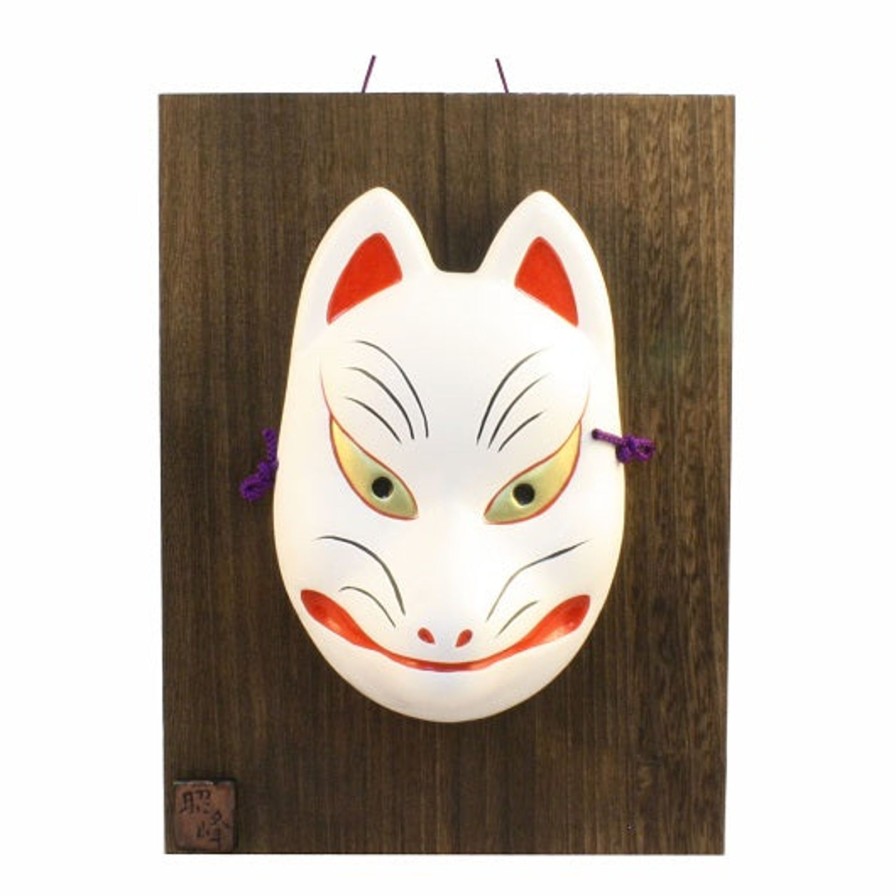 Arredo Casa ARTIGIANATO GIAPPONESE | Maschera Kitsune