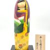 Bambole Kokeshi ARTIGIANATO GIAPPONESE | Kokeshi Ashita Wa Hareru