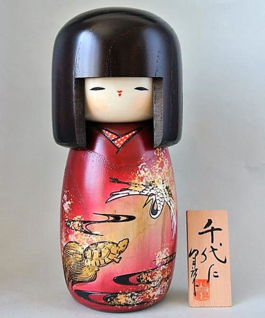 Bambole Kokeshi ARTIGIANATO GIAPPONESE | Kokeshi Chiyoni