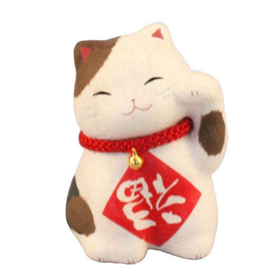 Gadget E Portafortuna ARTIGIANATO GIAPPONESE | Maneki Neko Sakasafuku