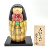 Bambole Kokeshi ARTIGIANATO GIAPPONESE | Kokeshi Taisetsu Na Hitohe