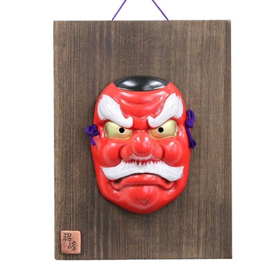 Arredo Casa ARTIGIANATO GIAPPONESE | Maschera Tengu