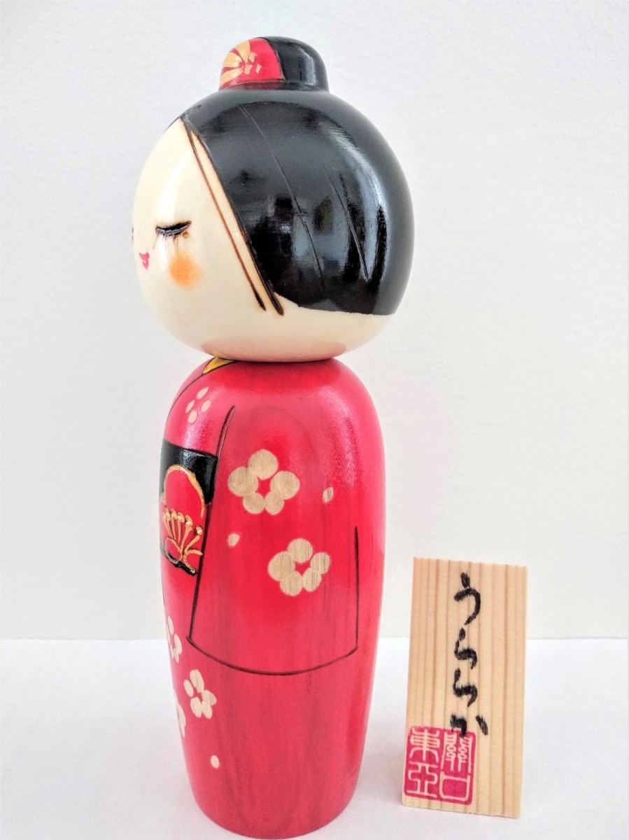 Bambole Kokeshi ARTIGIANATO GIAPPONESE | Kokeshi Uraraka